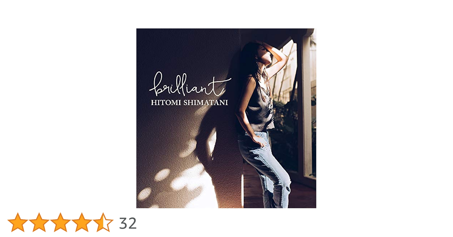 Amazon.co.jp: brilliant(CD ONLY盤): ミュージック
